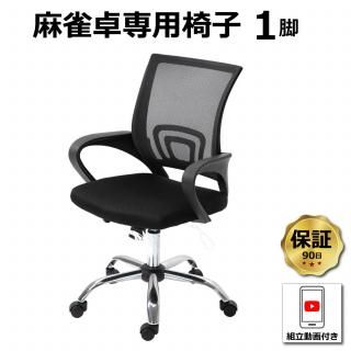 ��������Ѱػ� 1�ӡ�ñ�ʡ� ����̵�� 90���ݾ� ��Ωư���դ� ����ư�����MJ-REVO���꡼�� �˺�Ŭ ��եȥ����� ����ػ�