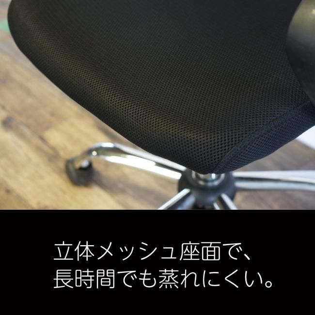 Yahoo!オークション - 麻雀卓用 中古椅子4脚セット（ガス上昇式