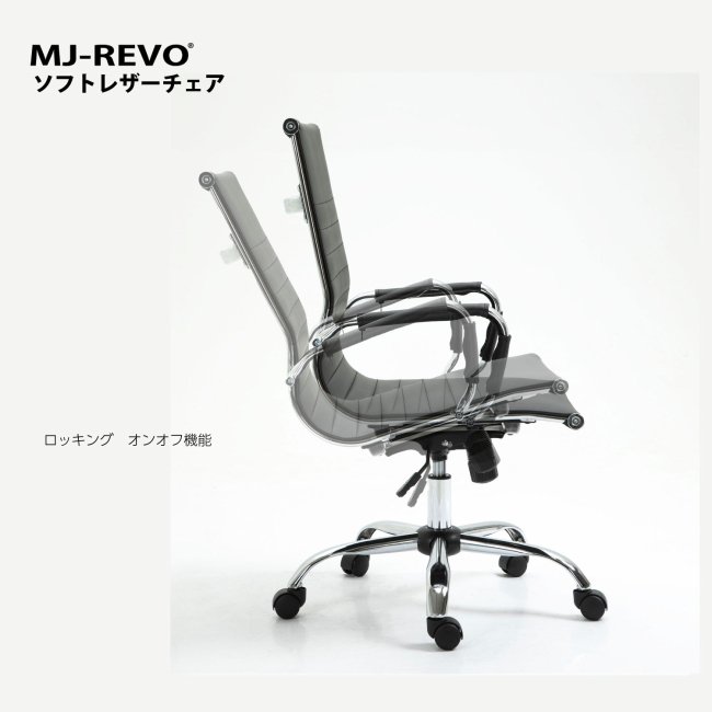 送料無料　全自動麻雀卓MJ-REVOシリーズ に最適 黒 ソフトレザーチェア 2脚セット - 全自動麻雀卓の通信販売｜雀卓ファクトリー