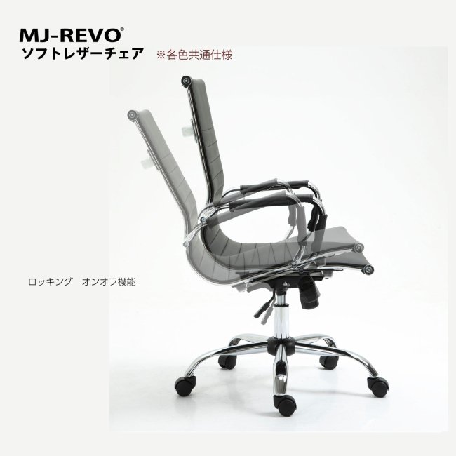 送料無料 簡単10秒組立 全自動麻雀卓 MJ-REVOシリーズ に最適 黒