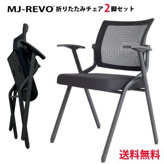 MJ-REVO ư˺Ŭ ޤꤿ ѥװػ  2ӥå ʥڡ ֥å ZW-1