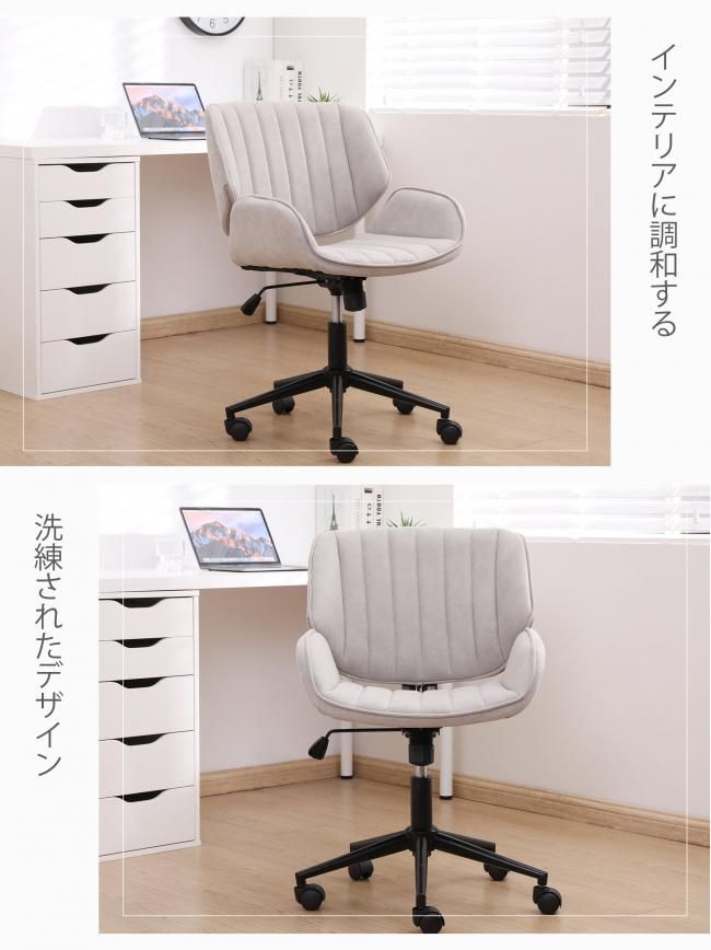 全自動麻雀卓 MJ-REVOシリーズ に最適 おしゃれなデザイン 全自動麻雀卓 MJ-REVOシリーズ に最適 おしゃれなデザイン