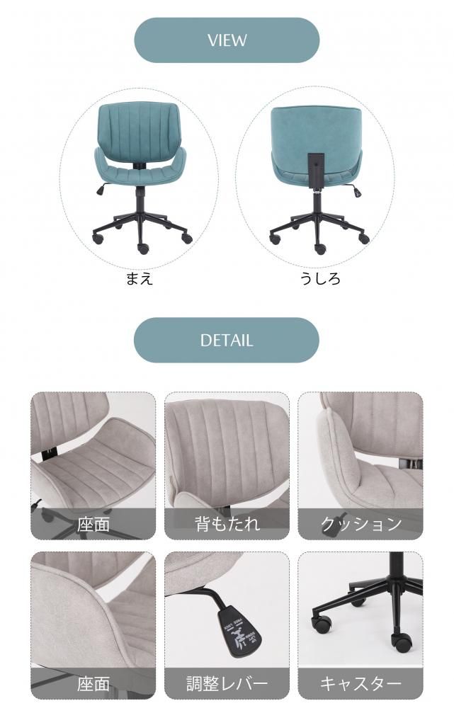全自動麻雀卓 MJ-REVOシリーズ に最適 おしゃれなデザイン 全自動麻雀卓 MJ-REVOシリーズ に最適 おしゃれなデザイン
