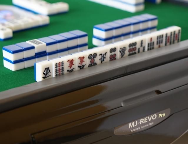 BEN        全自動麻雀卓 MJ-REVO Pro Classic Amazon.co.jp: MJ-REVO 全自動麻雀卓 Pro Classic テーブル兼用