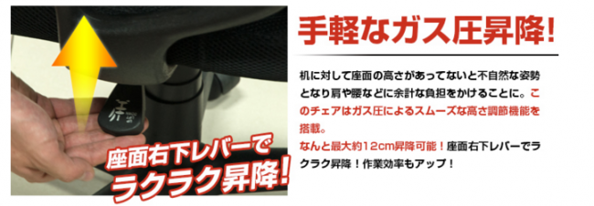 全自動麻雀卓 センチュリーレディオ+新品イス4脚・新品サイド 全自動麻雀卓 センチュリーレディオ+新品イス4脚・新品サイド