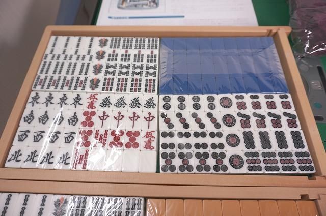 全自動麻雀卓 雀友αアルファWAKWAK 新品イス4脚 新品サイドテーブル2脚 