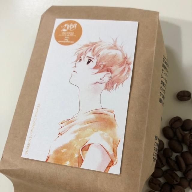 谷川史子 カフェソードフィッシュonline 谷川史子 カフェソードフィッシュonline