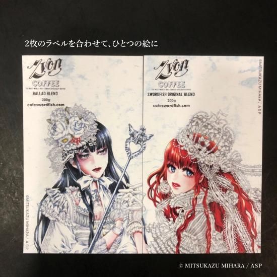 【サイン入り】三原ミツカズ　毒姫5ボックスセット サイン入り】三原ミツカズ 毒姫5ボックスセット 三原ミツカズ