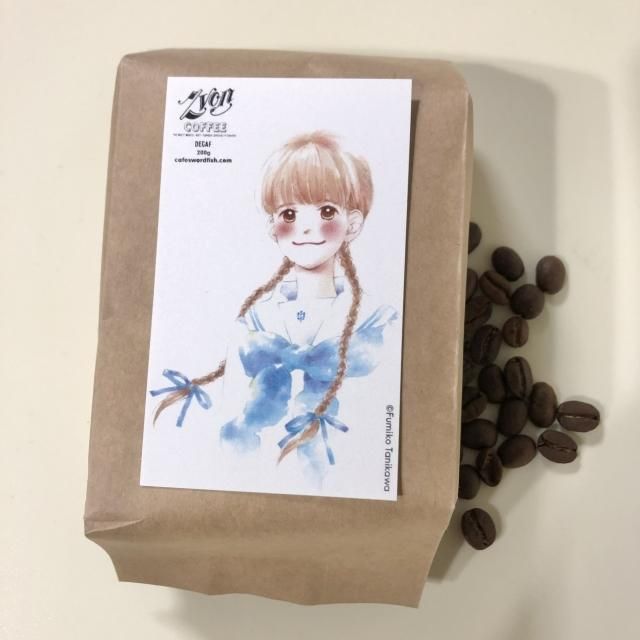 谷川史子 カフェソードフィッシュonline 谷川史子 カフェソードフィッシュonline