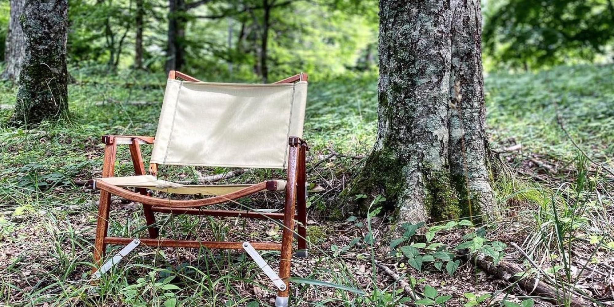 Kermit Chair】カーミットチェア Walnut Black www.krzysztofbialy.com