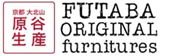 Futaba Original funituersΤ餷ȤȤˡְȶ