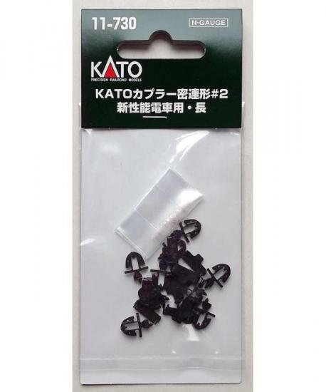 Kato 11 730 Katoカプラー密連形 2 新性能電車用 長 Hokutosei14