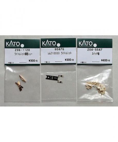 KATO 5185-3 オハネフ25-210はやぶさ テールライト点灯化セット - hokutosei2014