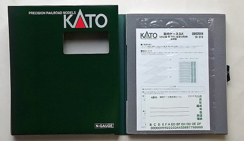KATO 10-218 車両ケースDX（21m級 電・気動・客車12両用） - hokutosei2014