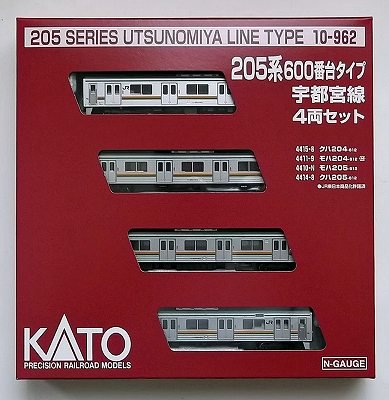 KATO 10-962 205系600番台タイプ 宇都宮線 4両セット - hokutosei2014