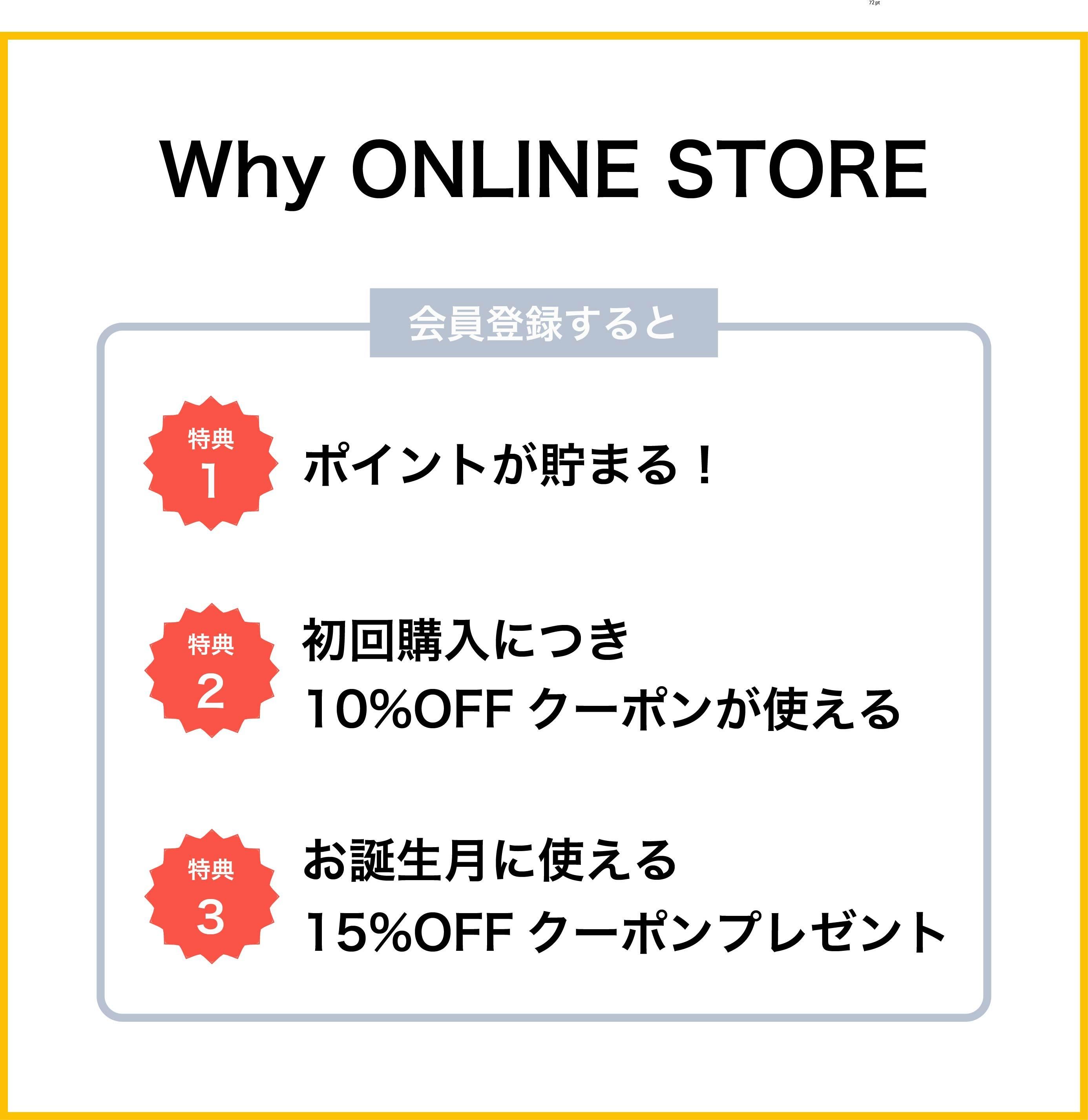 ホワイ 公式オンラインストア｜馬具モチーフのバッグ・財布・チャーム｜Why ONLINE STORE