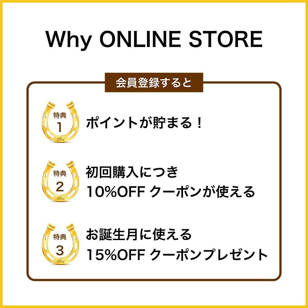ホワイ 公式オンラインストア｜馬具モチーフのバッグ・財布・チャーム｜Why ONLINE STORE