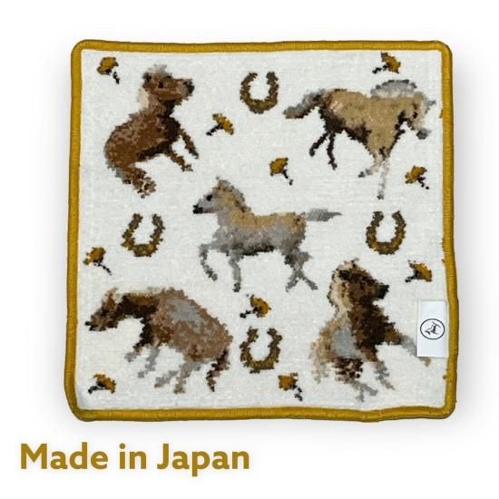 epona by hand】シェニール織ハンカチ ポニー柄〈ホワイオンライン