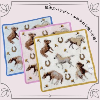 <font color=#ff0000>【10％OFF】</font>【epona by hand】シェニール織ハンカチ ポニー柄