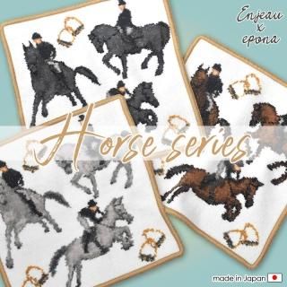 インテリア Home - ホワイ 公式オンラインストア｜馬具モチーフ