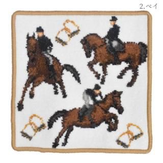 epona by handۥˡ뿥ϥ󥫥 