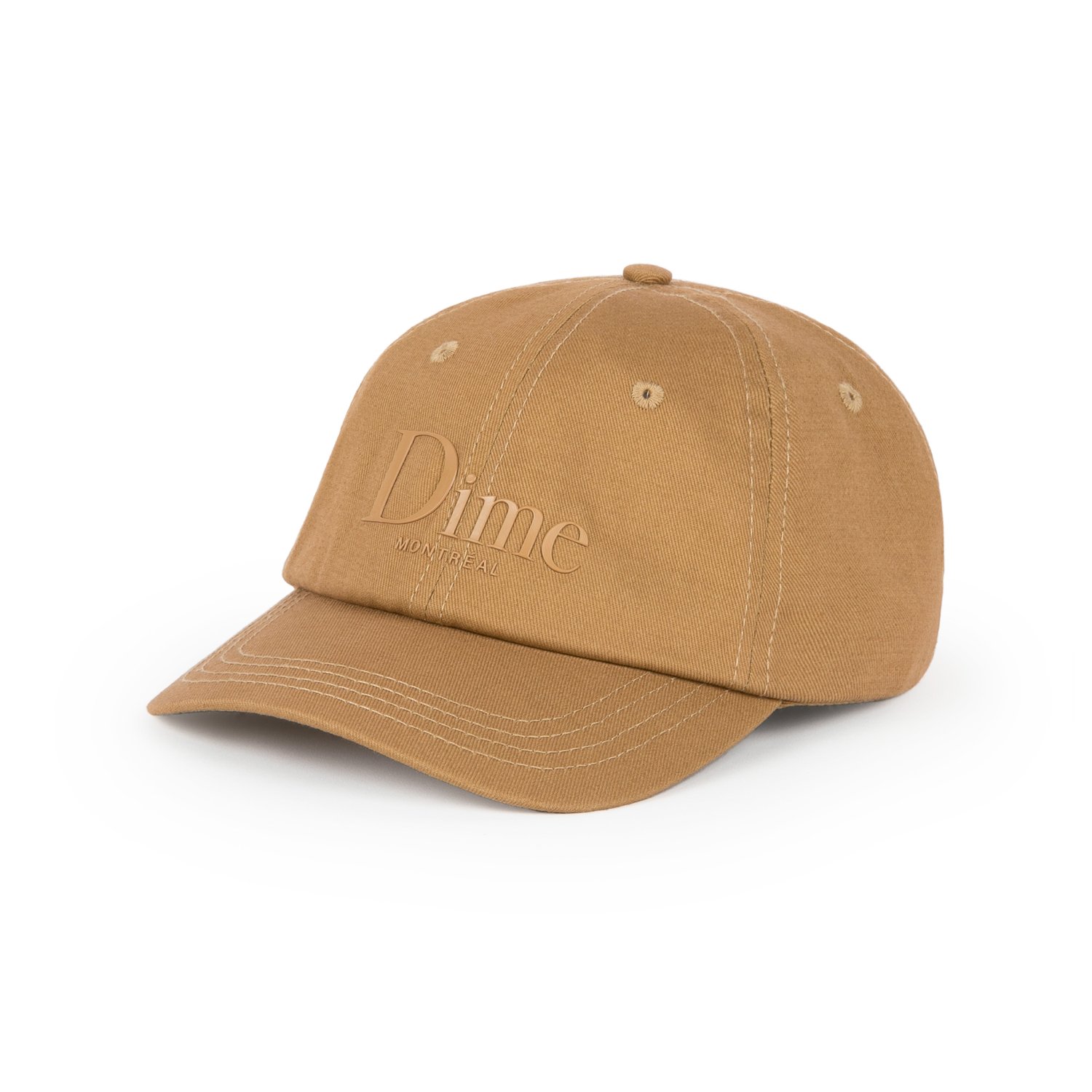 Apple butter store ロゴcap-eastgate.mk