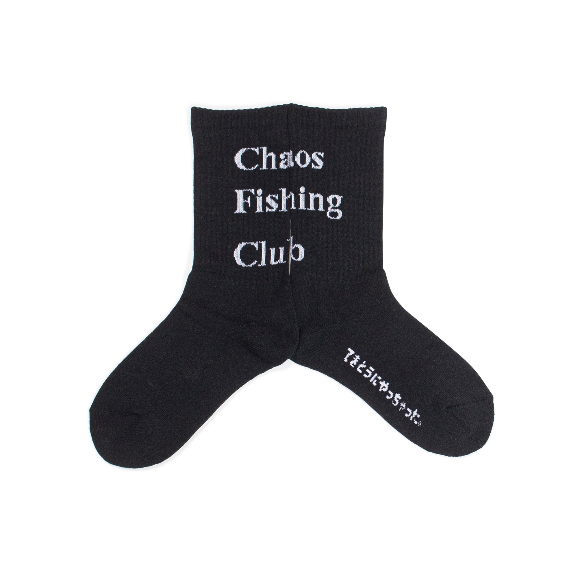 Chaos Fishing Club<br>LOGO SOCKS<br>