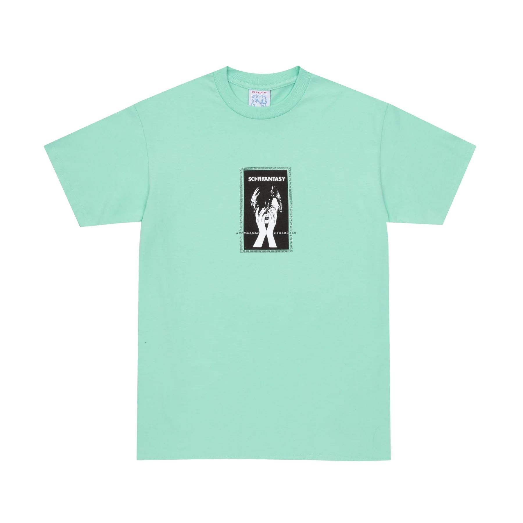 Sci-Fi Fantasy<br>Desire Path Tee<br>