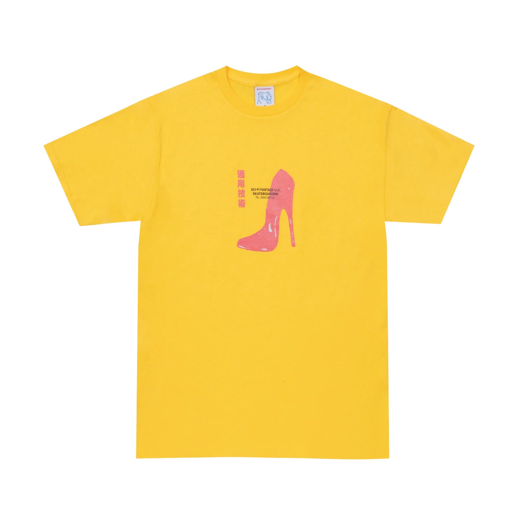 Sci-Fi Fantasy<br>Red Shoe Tee<br>