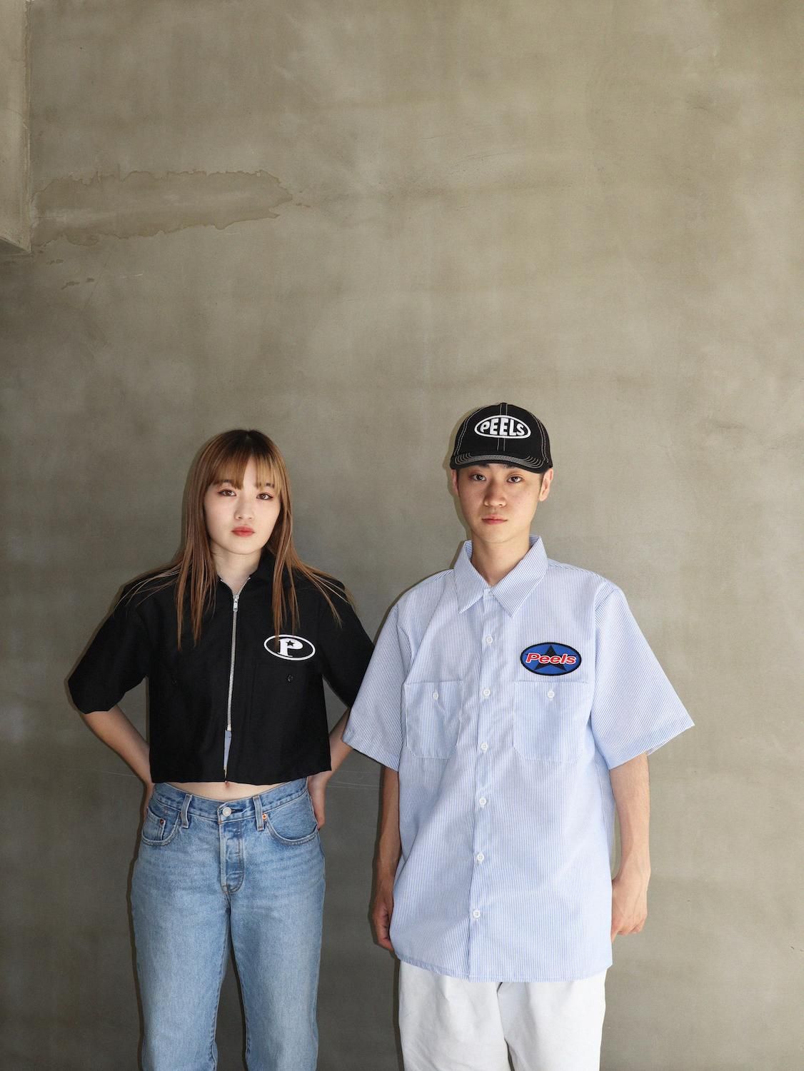 PeelsStriped Work Shirt with Star Patch - Apple Butter Store