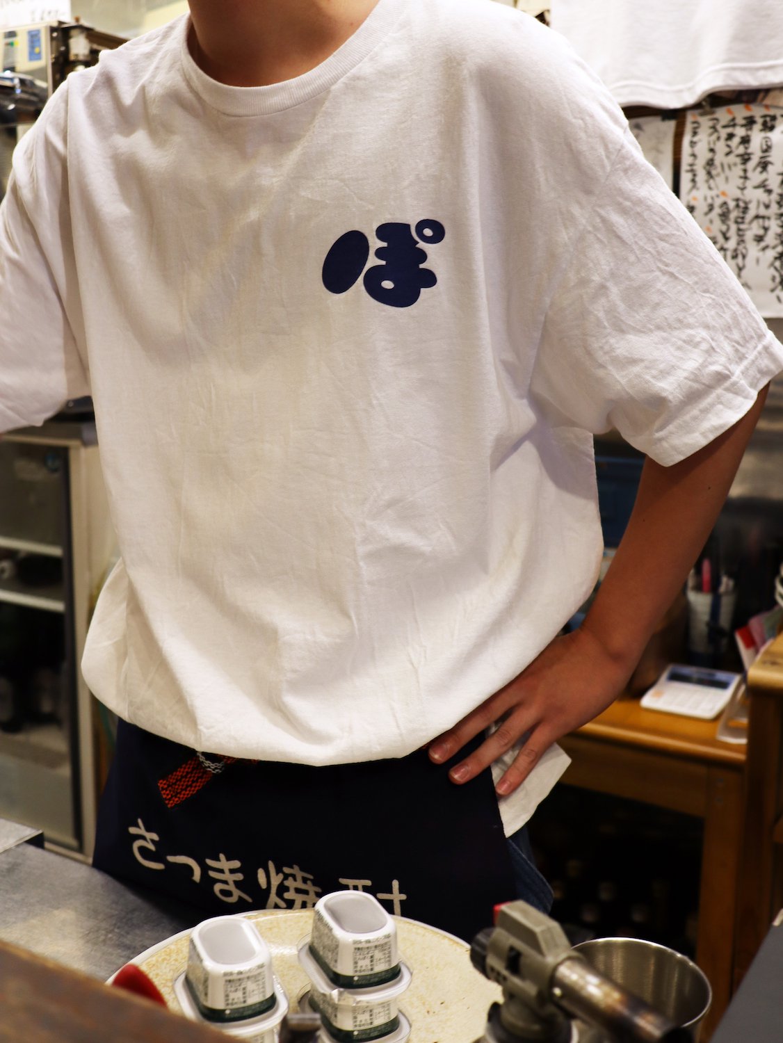 APPLE BUTTER STOREぽん太 Logo Tee - Apple Butter Store