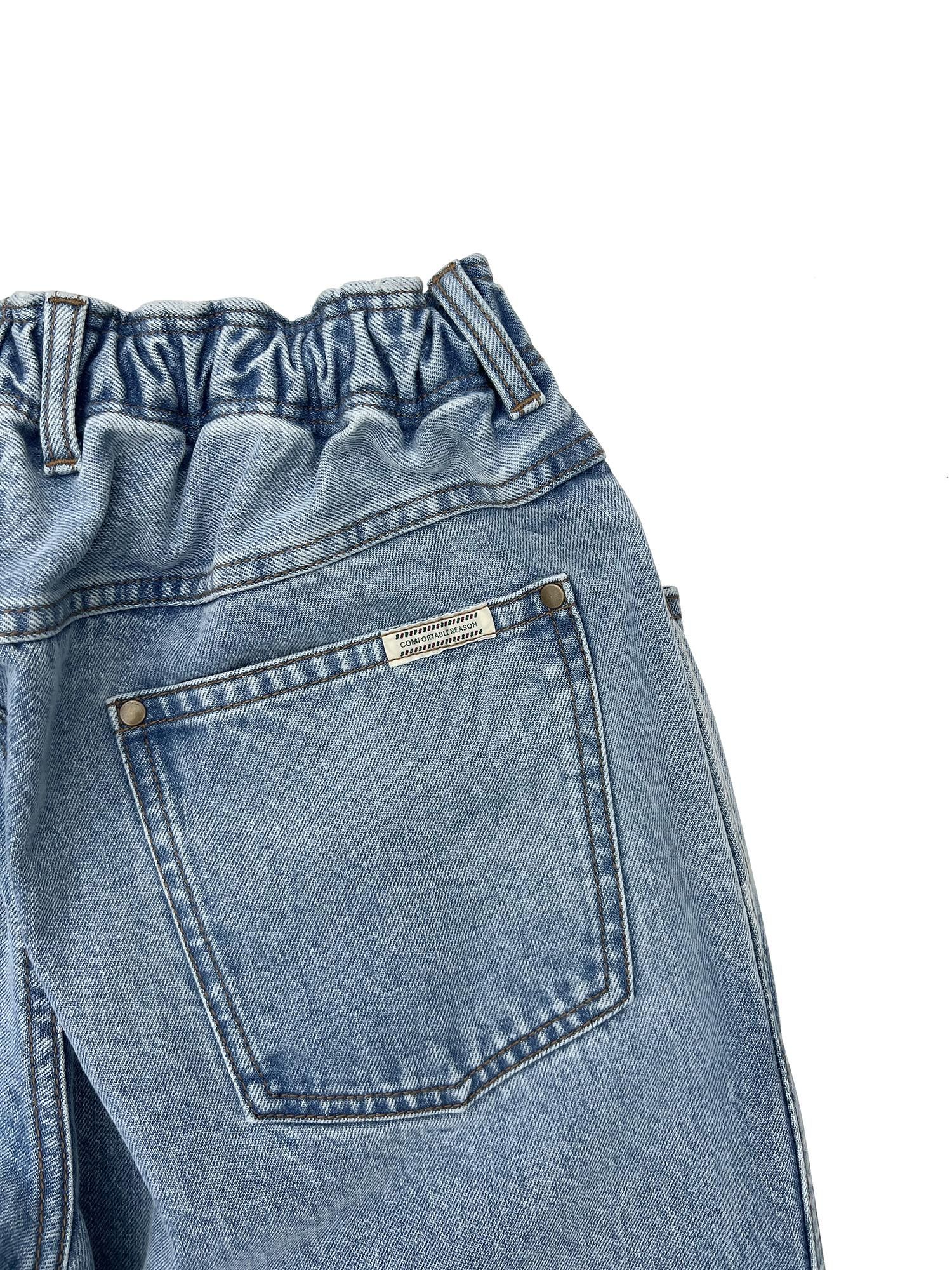 COMFORTABLE REASONFade Denim Slacks - Apple Butter Store