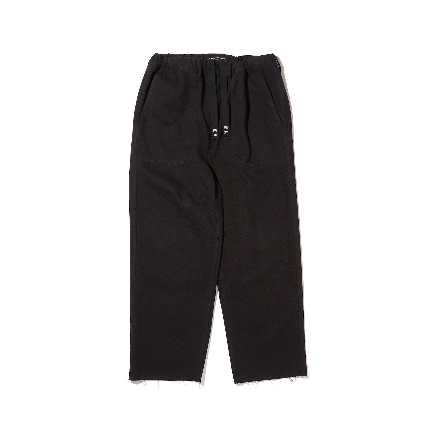 Diaspora skateboards<br>Gigolo Trousers<br>