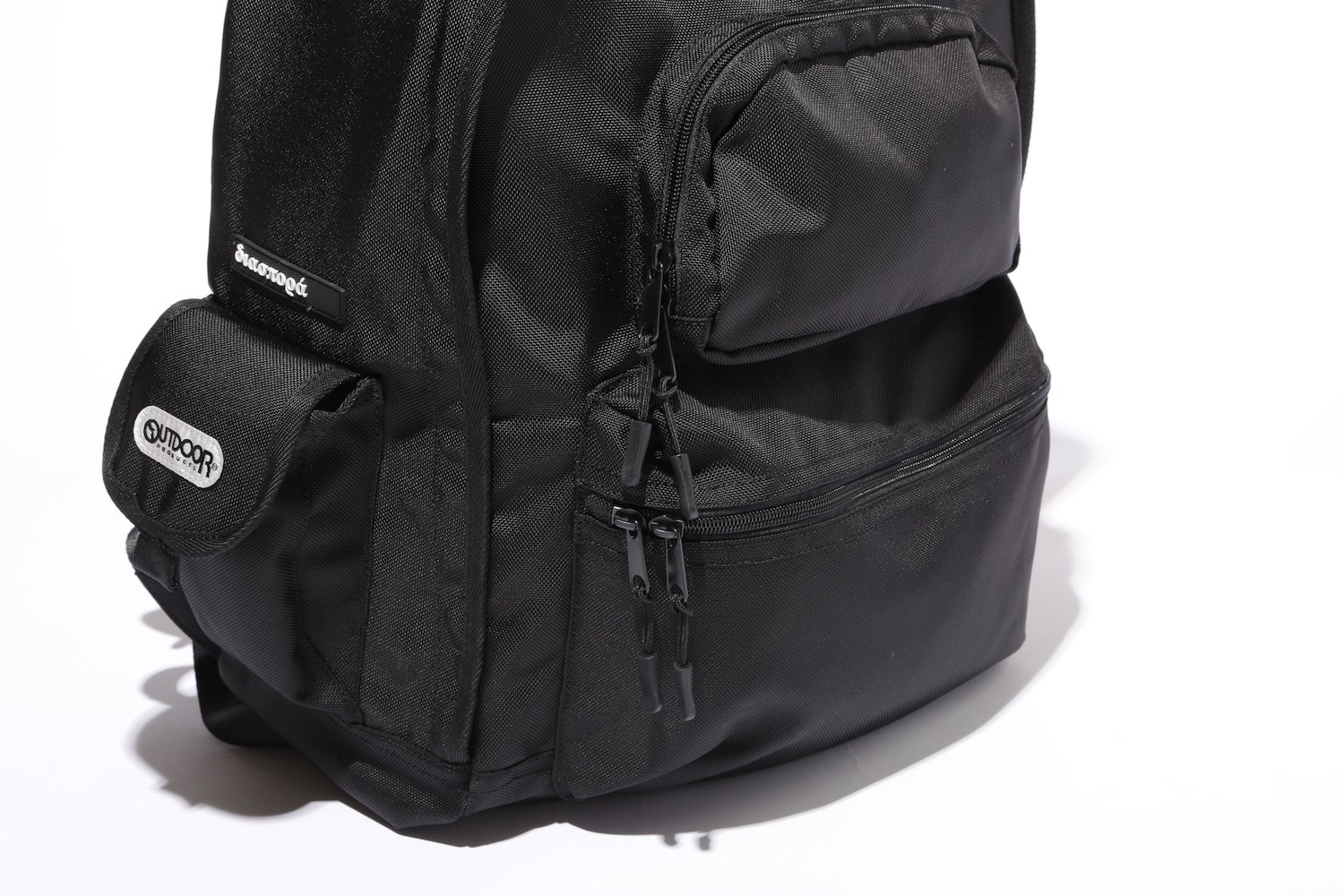 Diaspora skateboardsOUTDOOR PRODUCTS LOS Back Pack - Apple Butter Store