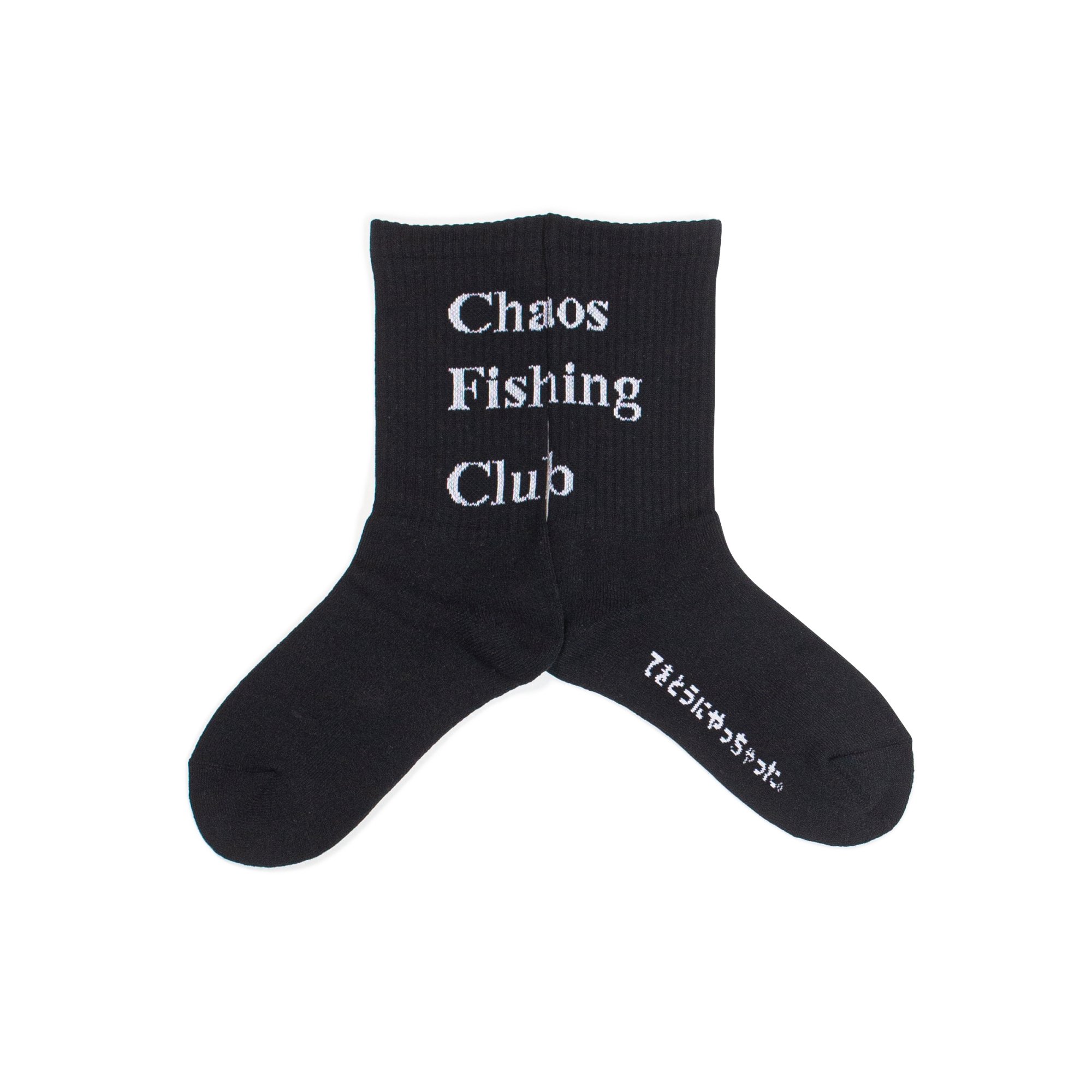 Chaos Fishing Club<br>1PAC LOGO SOCKS<br>