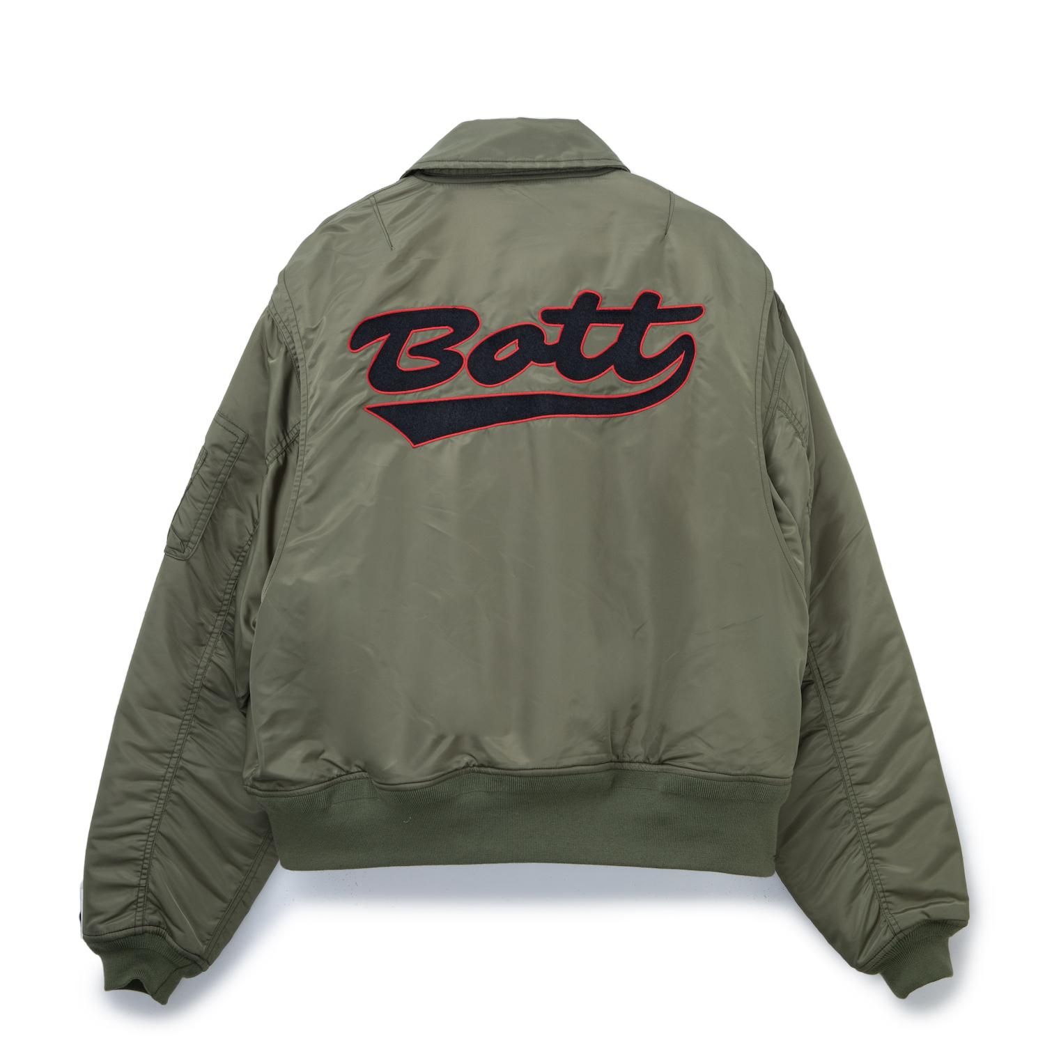 BoTTNylon Flight Jacket - Apple Butter Store