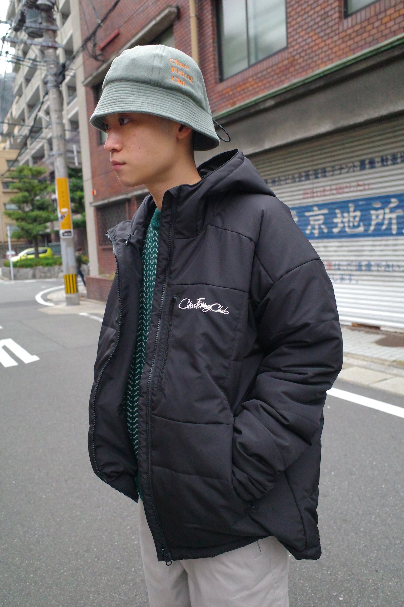Chaos Fishing ClubREVERSIBLE INSULATION JACKET - Apple Butter Store
