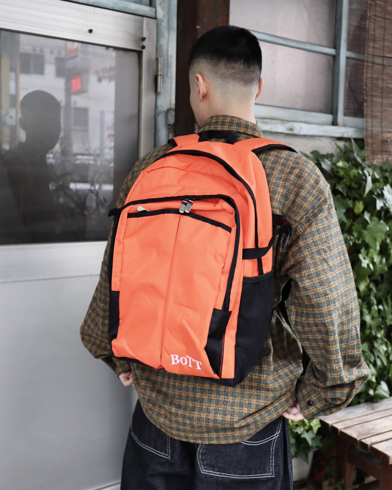 BoTTSport Backpack - Apple Butter Store