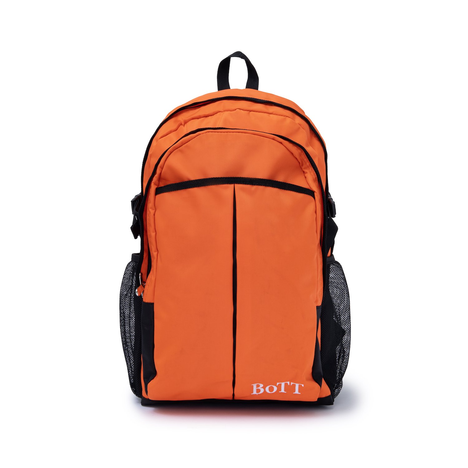 BoTTSport Backpack - Apple Butter Store