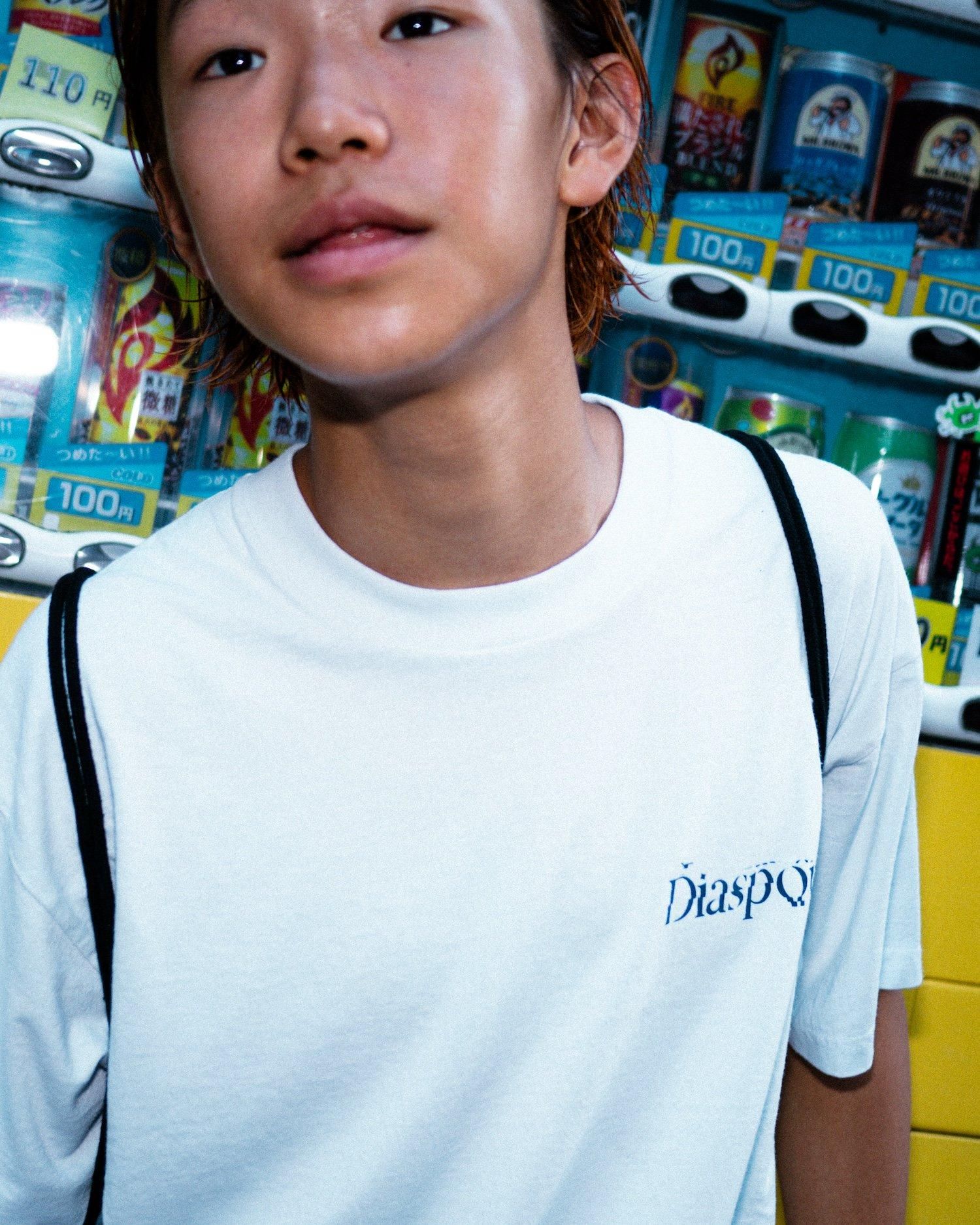 Diaspora skateboardsMesh Knapsack - Apple Butter Store