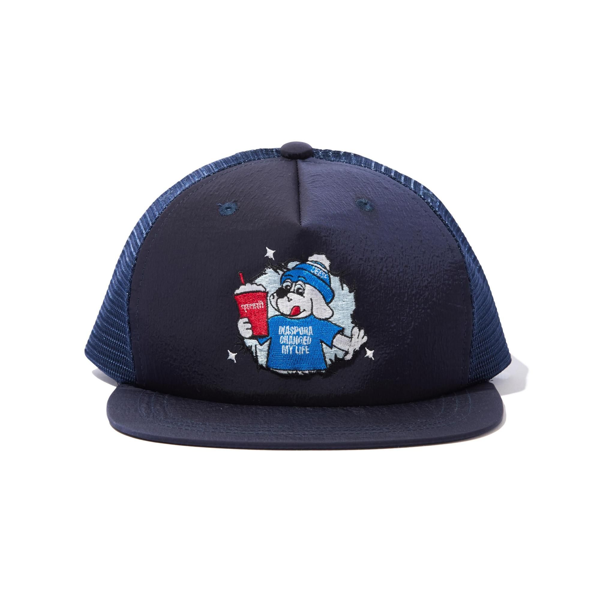 Diaspora skateboards<br>Puppy Trucker Cap<br>