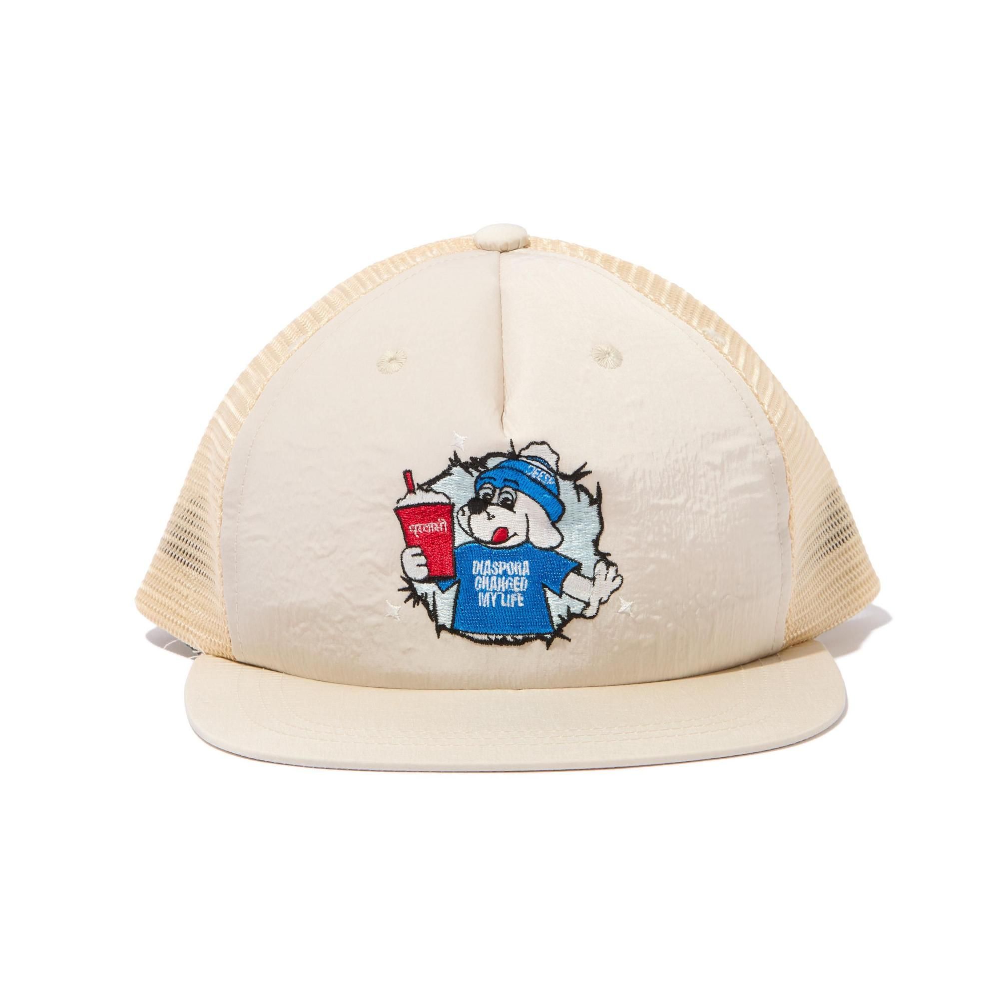 CAP/HATS/BEANIE - Apple Butter Store