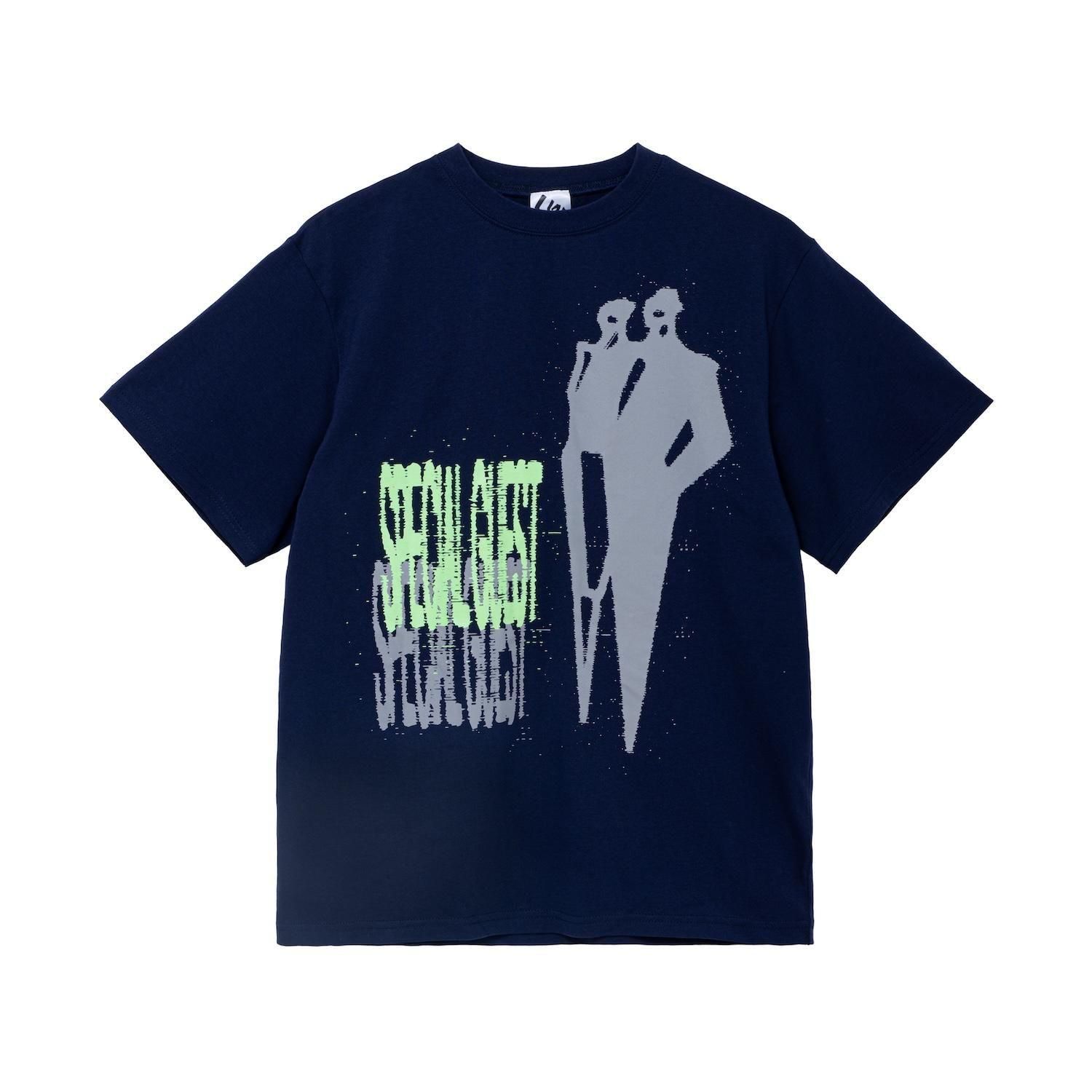 SPECIAL GUEST<br>Chuhai Tee<br>