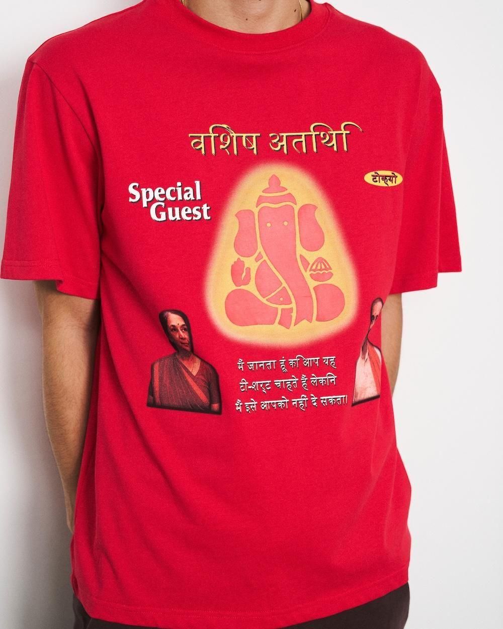 SPECIAL GUESTGenesha Tee - Apple Butter Store