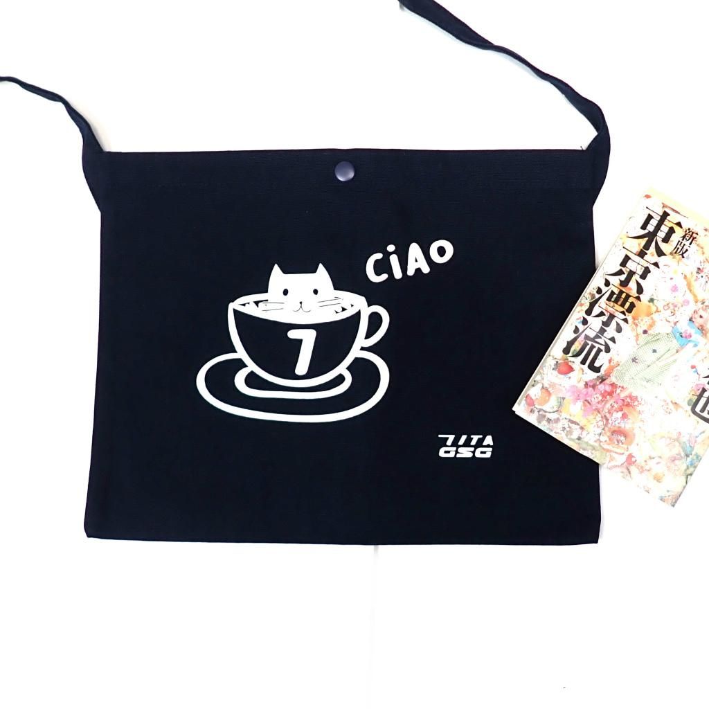7ITA Cafe Cat Musette Bag Navy | カフェキャット・デザインの