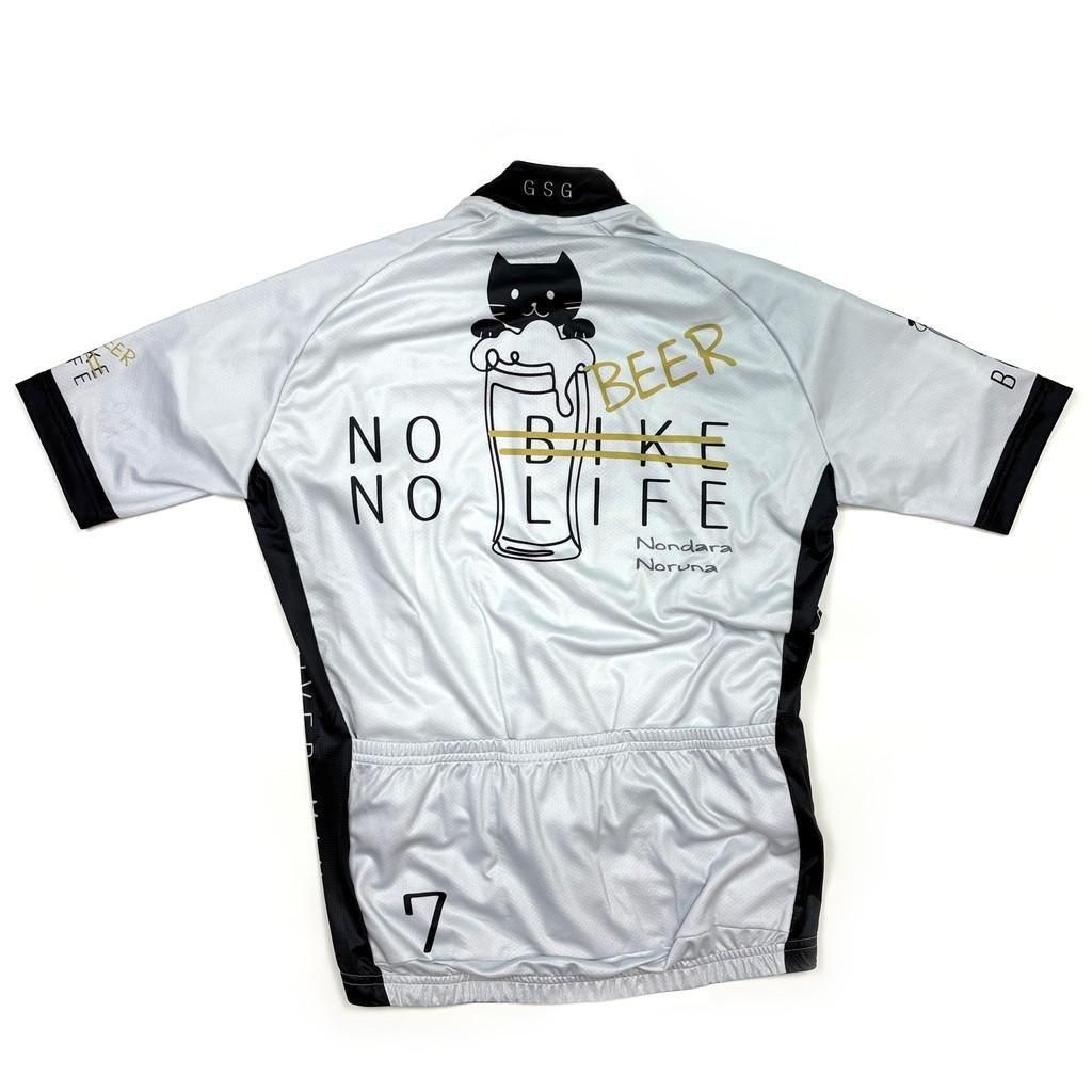 7 BiCYCLE Products