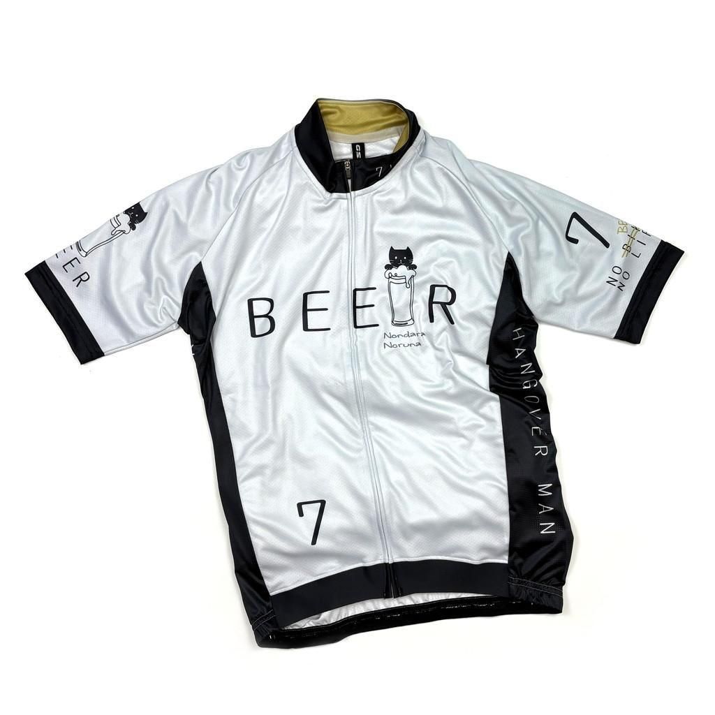 7ITA No Beer No Life Jersey | Light Grey - 7 BiCYCLE Products