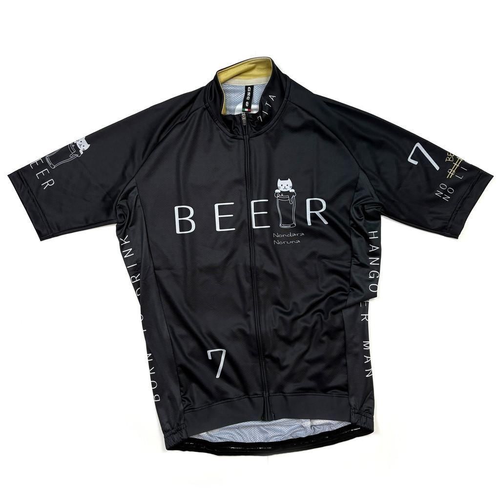 7 BiCYCLE Products