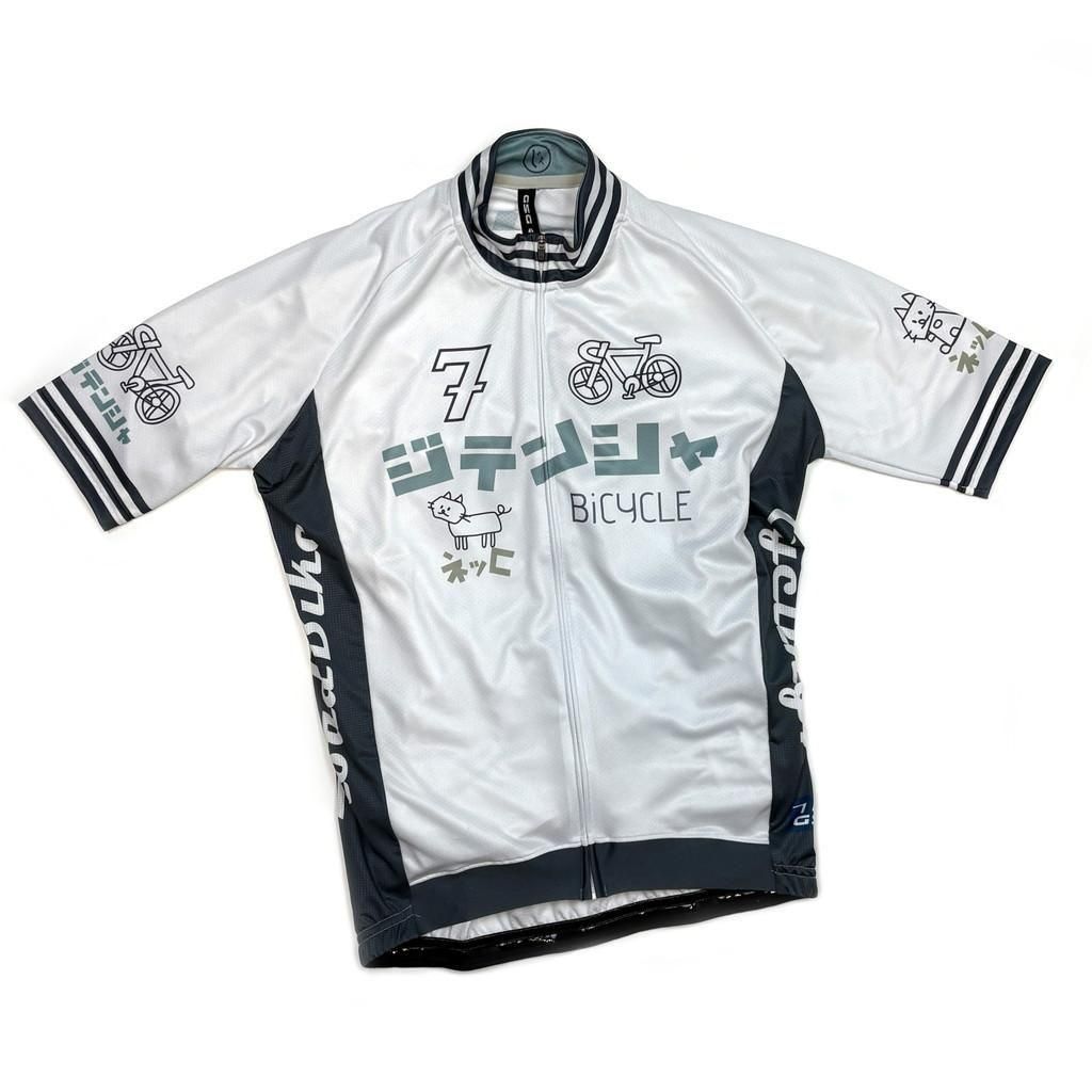 7ITA Katakana Jersey | Off White - 7 BiCYCLE Products