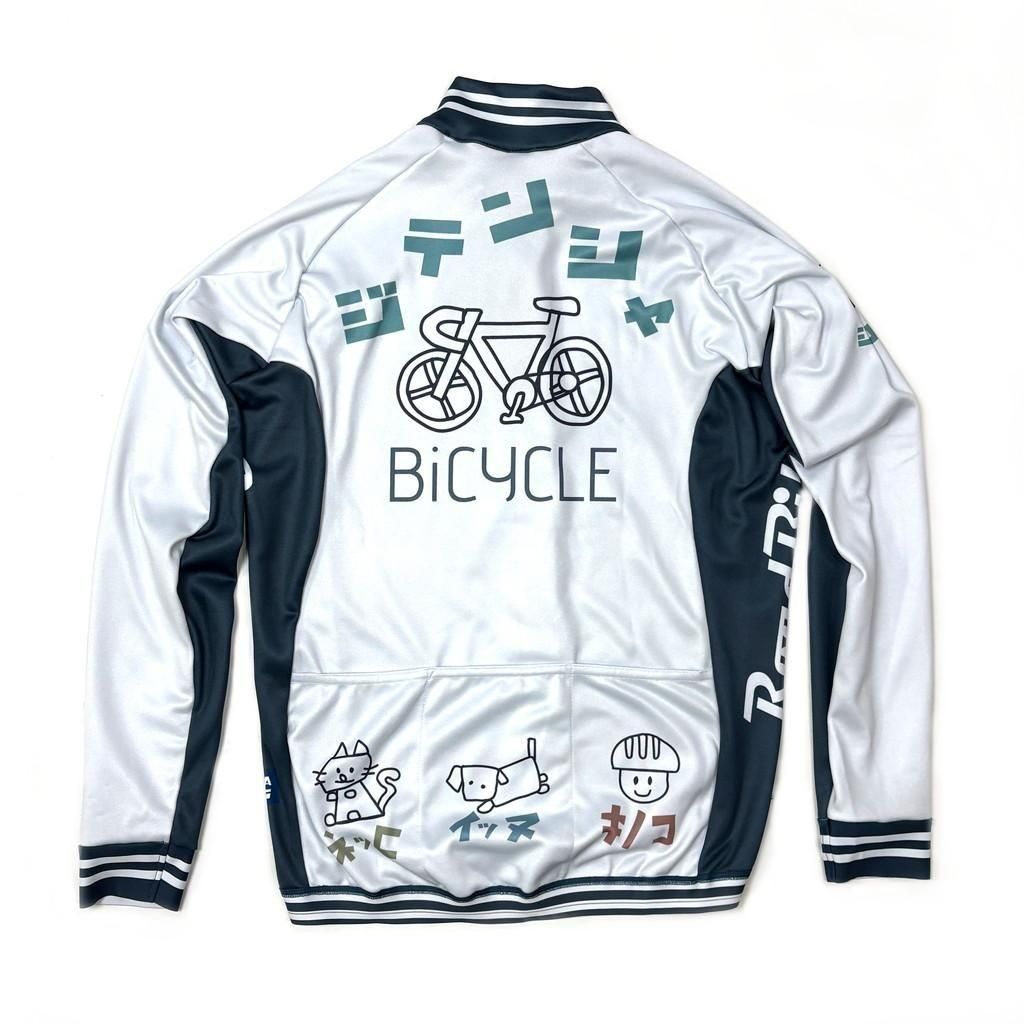 7ITA Katakana Jitensha LS Jersey | オフホワイト - 7 BiCYCLE